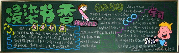 二等奖2