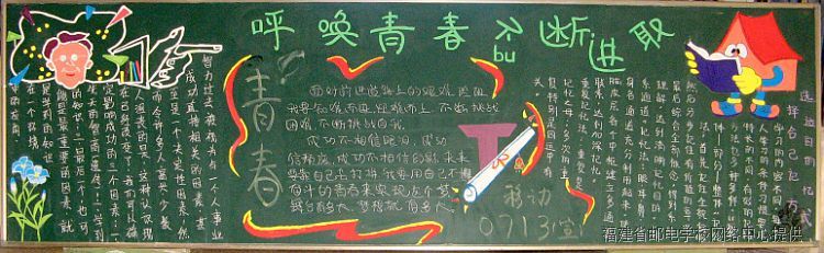 三等奖1