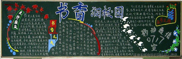 二等奖1