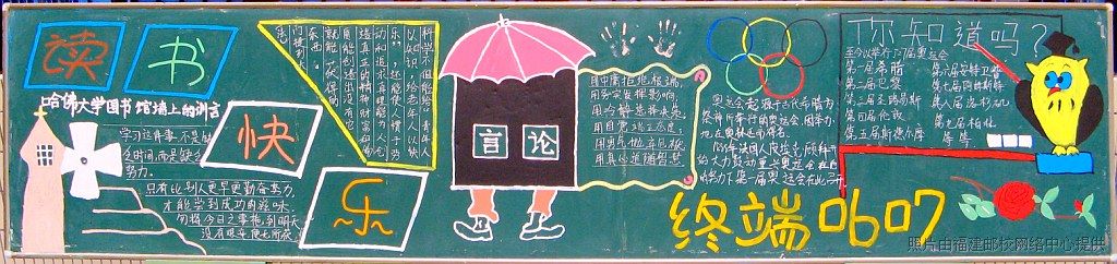 նͨ0607