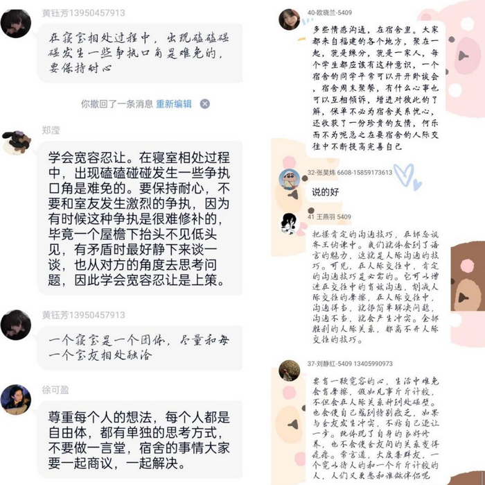 ͼƬ 2.png