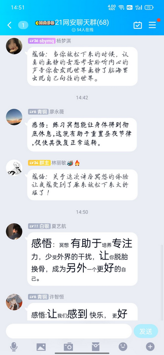 ͼƬ 8.png