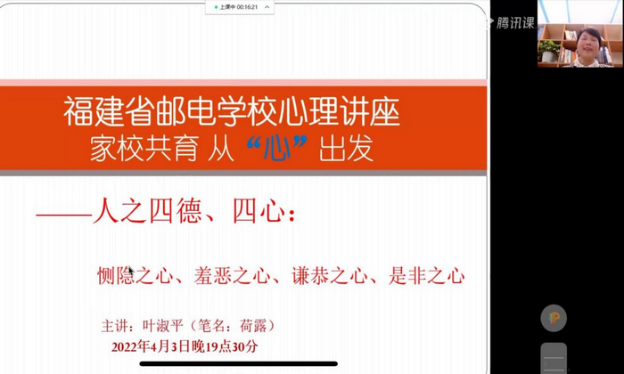 图片 4.png
