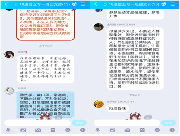1_副本.jpg
