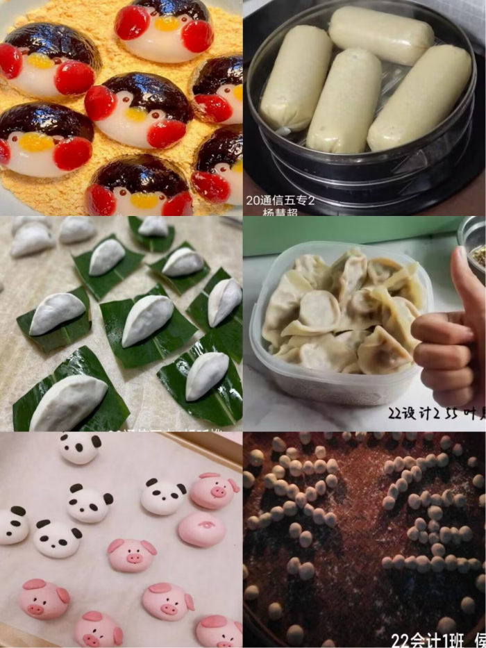 图片 4.png