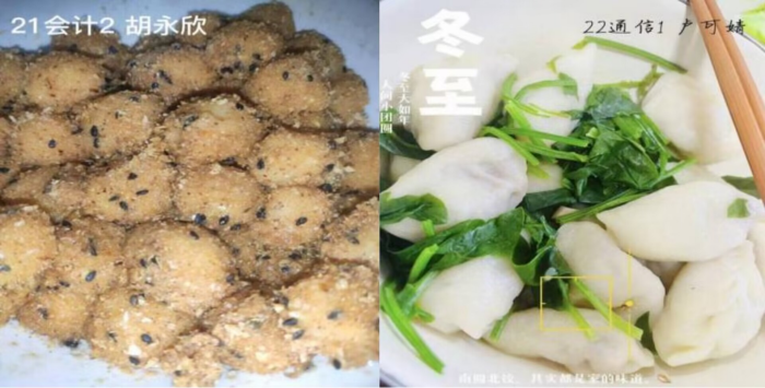 图片 6.png