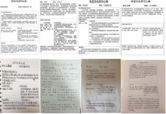 图片 2.png