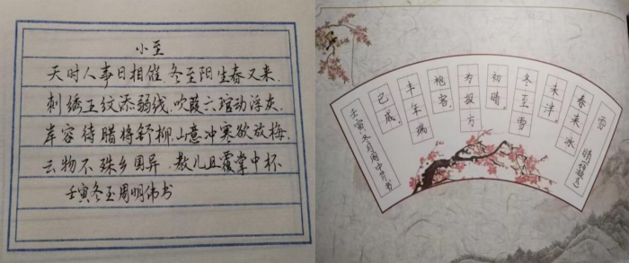 图片 7.png