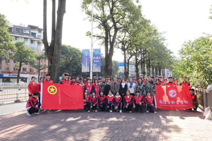 ���ʡ��������������ɣ��ഺ����־Ը�졪������ʡ�ʵ�ѧУ־Ը������2025����������Բ������