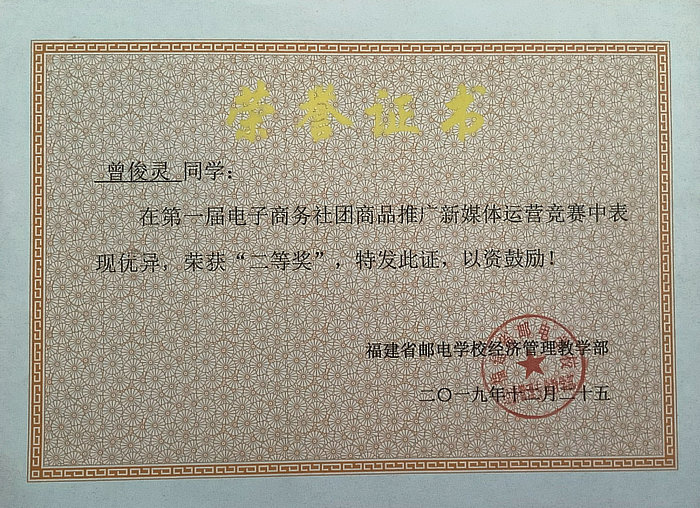 ͼƬ21.jpg
