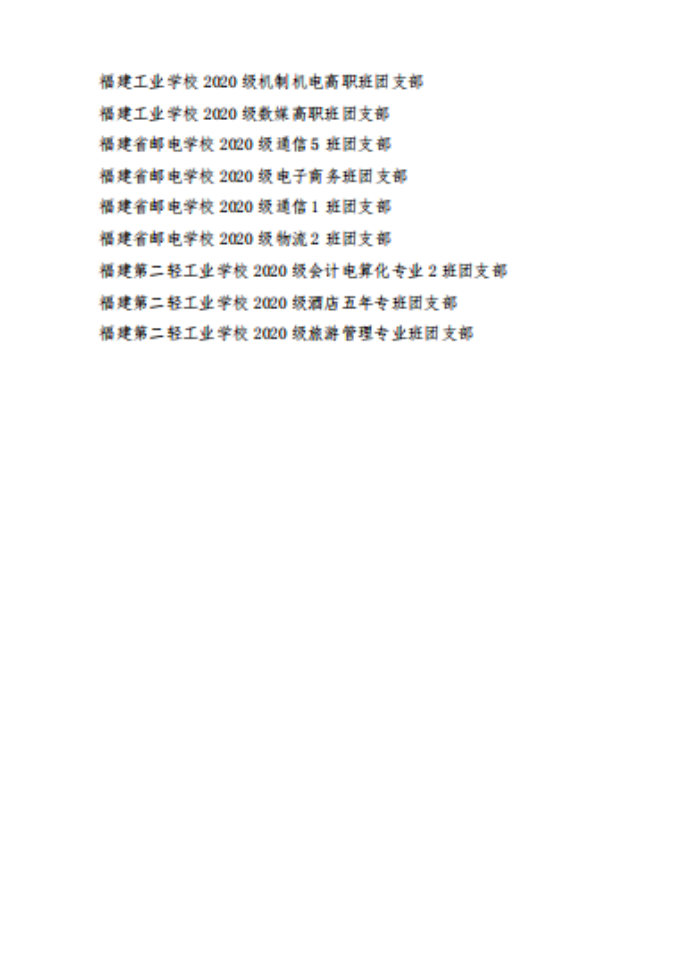 ͼƬ 6.png