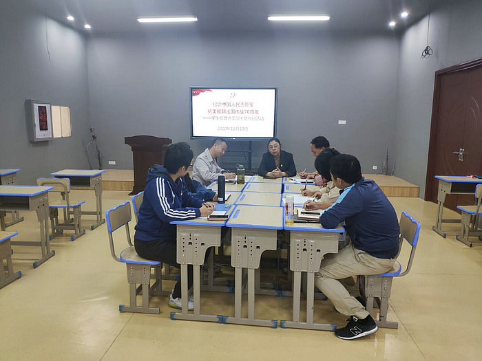 党员大会2.jpg