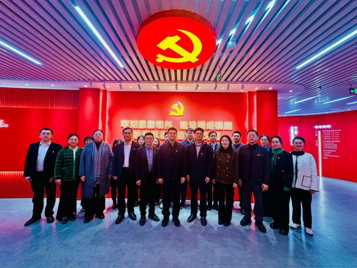 ְ�̸��ܲ�ҵ��չ�����桰ʮ���塱��ͼ������ʡ������ְ�ɴ���֧��������������ְУ��ί��չ��1��4����ѧ�������⵳�ջ