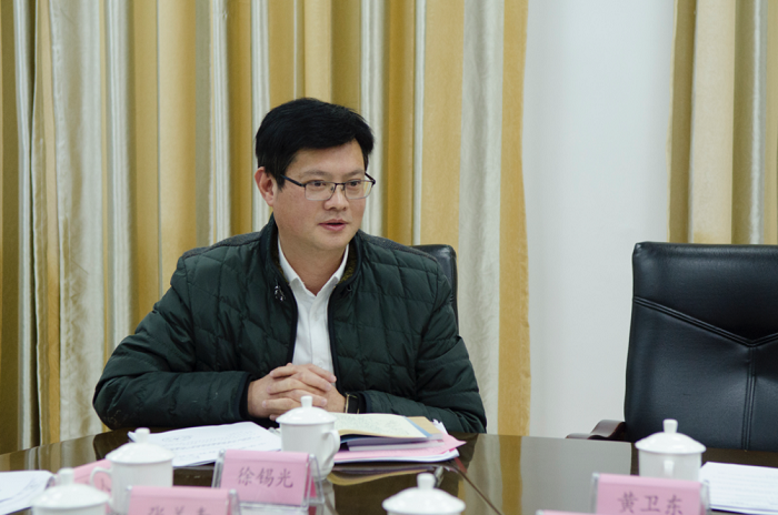 图片 2.png
