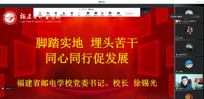 图片 1.png