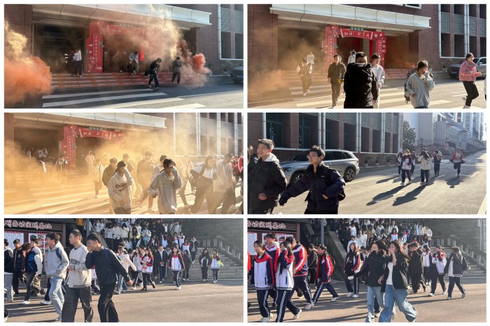 ��У��չ2026�괺��ѧ�ڿ�ѧ��Ӧ����ɢ������ѧ����ȫ���ɽ������